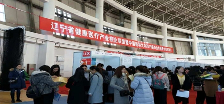 【新園區(qū)、新起點(diǎn)、新未來】筑“金巢”引進(jìn)高端人才 助力醫(yī)院蓬勃發(fā)展