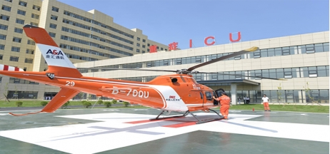 喜大普奔！我市首架“空中120”來了！看病可以“搭專機”