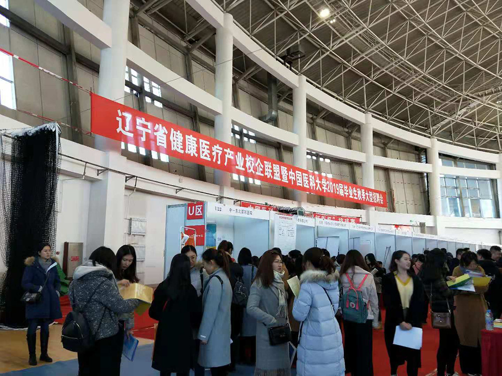 【新園區(qū)、新起點、新未來】筑“金巢”引進高端人才 助力醫(yī)院蓬勃發(fā)展(圖4)