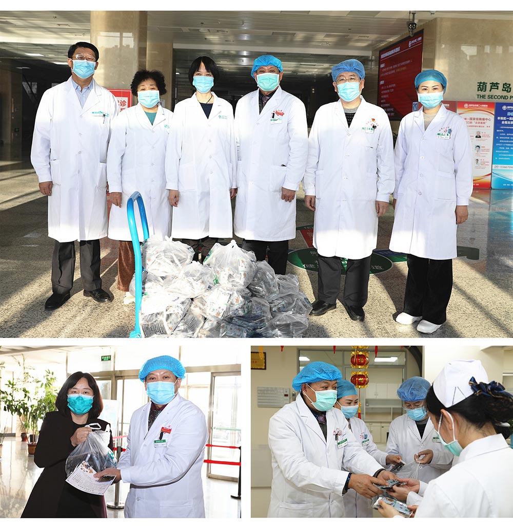 踐行企業(yè)擔(dān)當(dāng)，抗擊“疫”情義不容辭！(圖8)