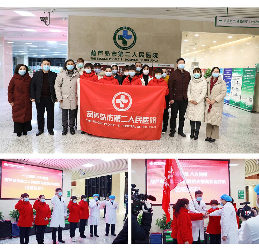 踐行企業(yè)擔(dān)當(dāng)，抗擊“疫”情義不容辭！(圖3)