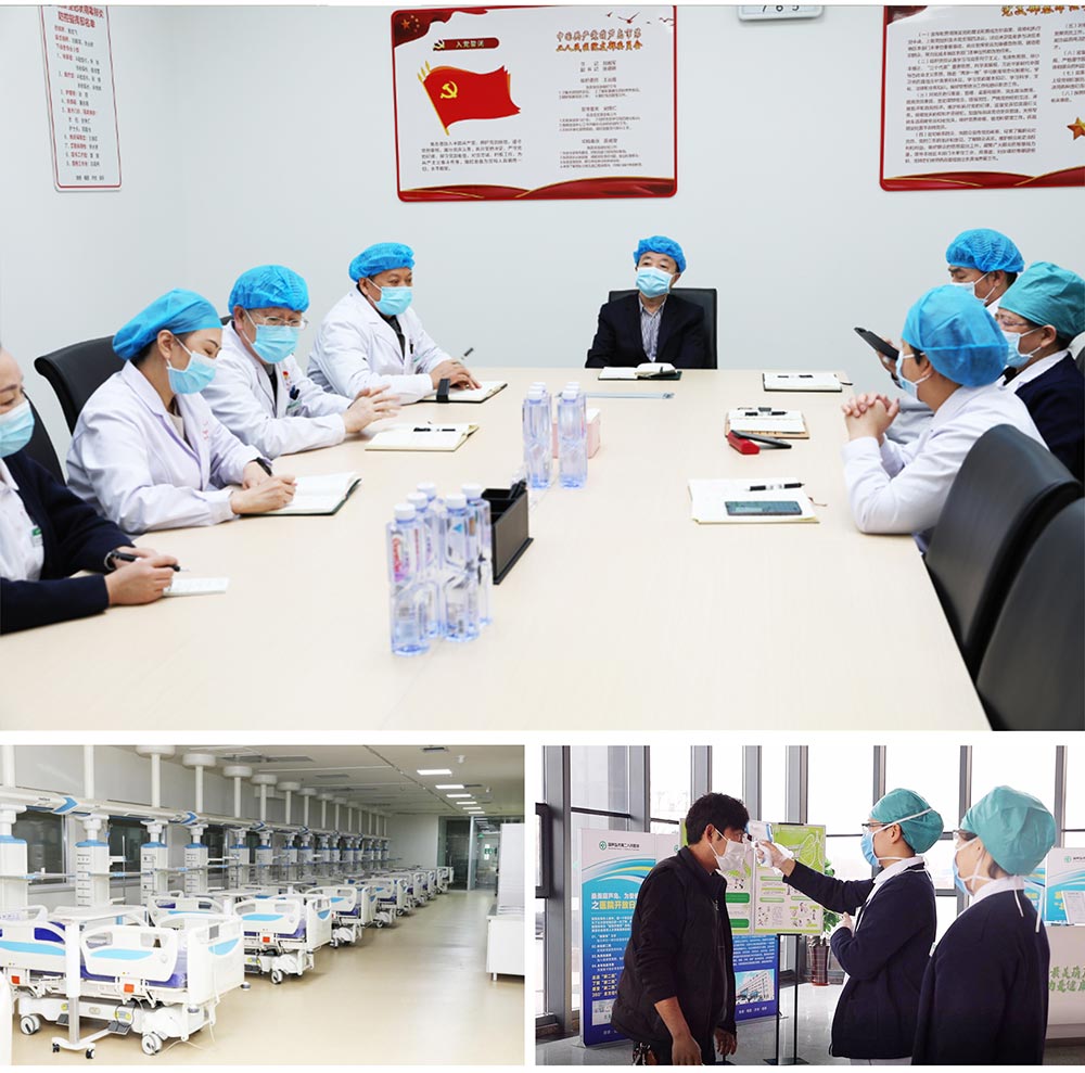 踐行企業(yè)擔(dān)當(dāng)，抗擊“疫”情義不容辭！(圖6)