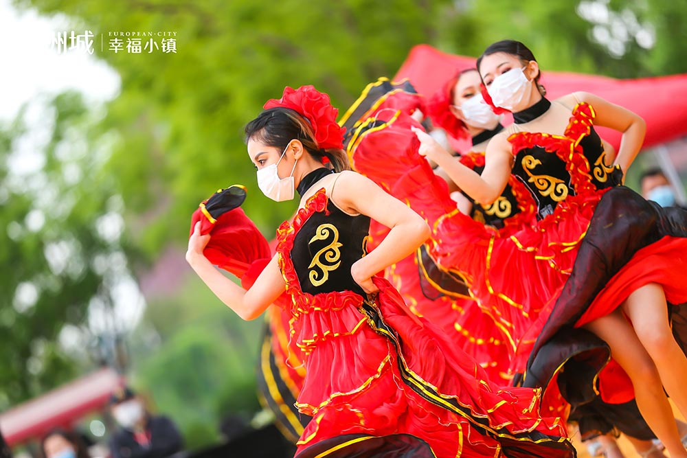 全城共鑒！歐洲城·幸福小鎮(zhèn)發(fā)布會圓滿成功！(圖2)