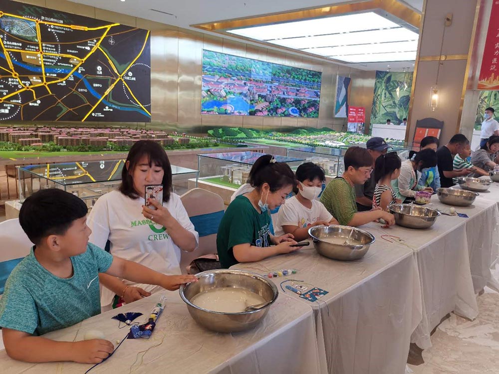 歐洲城·幸福小鎮(zhèn)“濃情端午，粽享幸?！被顒映晒εe辦！(圖3)