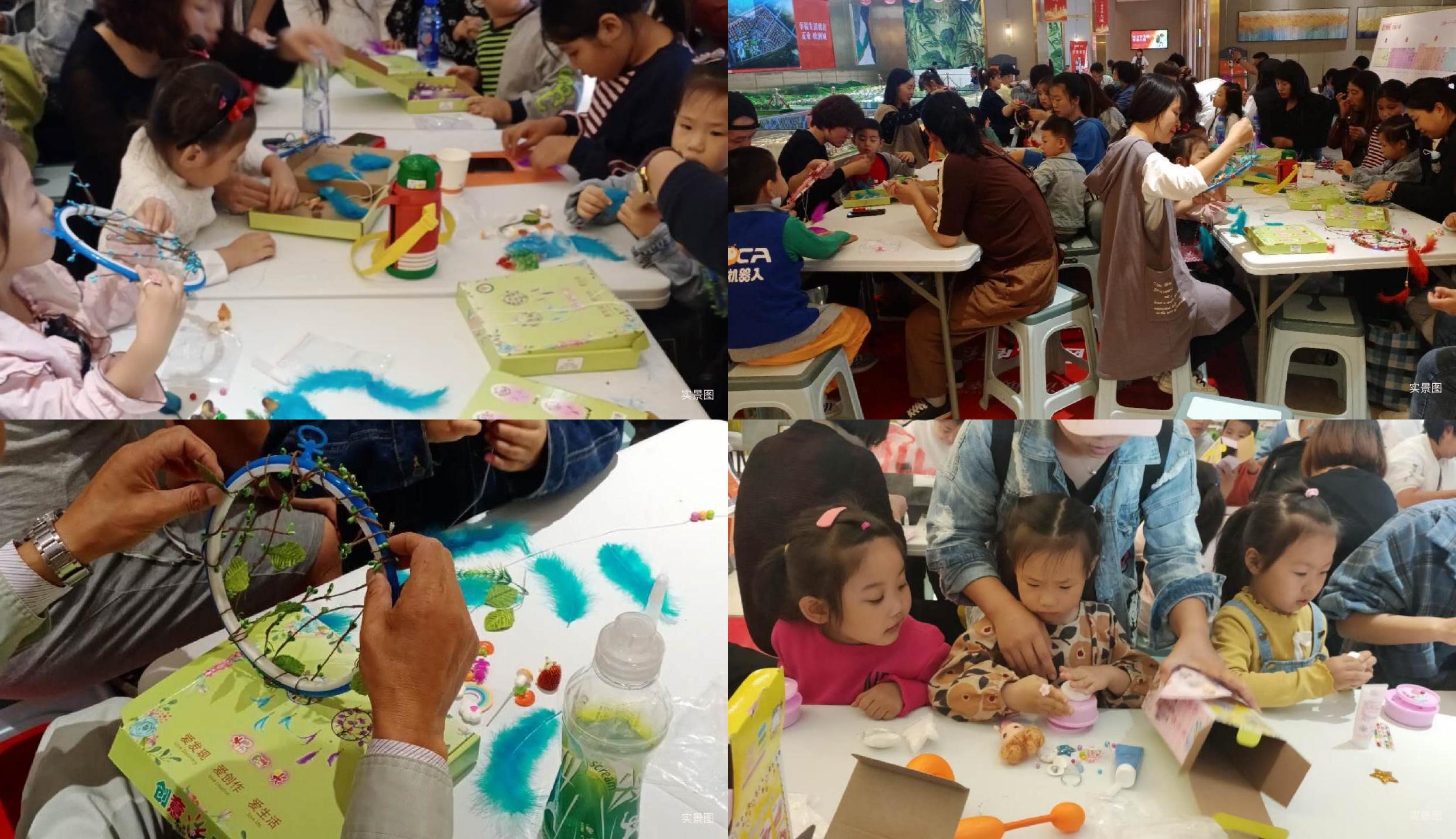 歐洲城·幸福小鎮(zhèn)丨幸福生活DIY合集(圖3) 歐洲城·幸福小鎮(zhèn)丨幸福生活DIY合集(圖3)