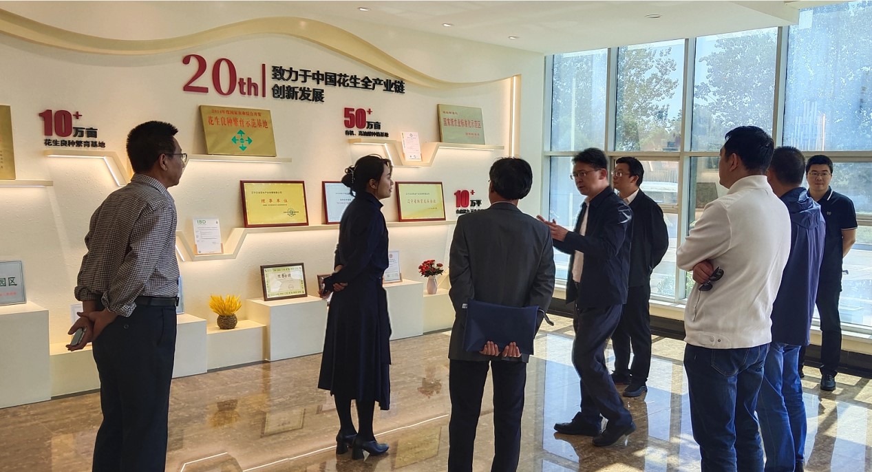 葫蘆島市委常委、副市長(zhǎng)張明謙蒞臨遼寧花生集團(tuán)考察指導(dǎo)(圖1)