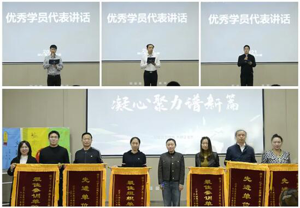 凝心聚力譜新篇——2021年度正業(yè)集團拓展訓練圓滿結(jié)營(圖6)