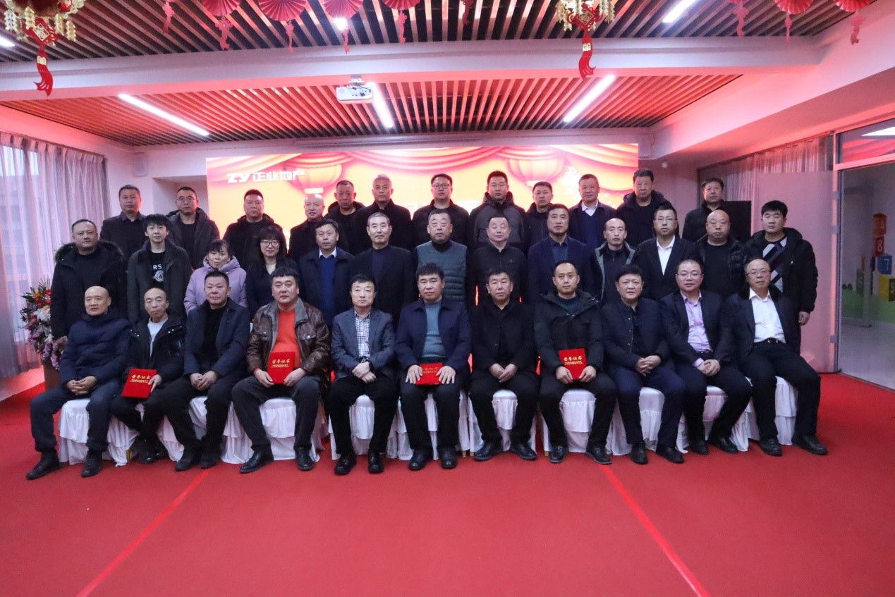 攜手同心，共創(chuàng)共贏——正業(yè)地產(chǎn)2021年度合作伙伴聯(lián)誼總結(jié)會圓滿舉行(圖8)