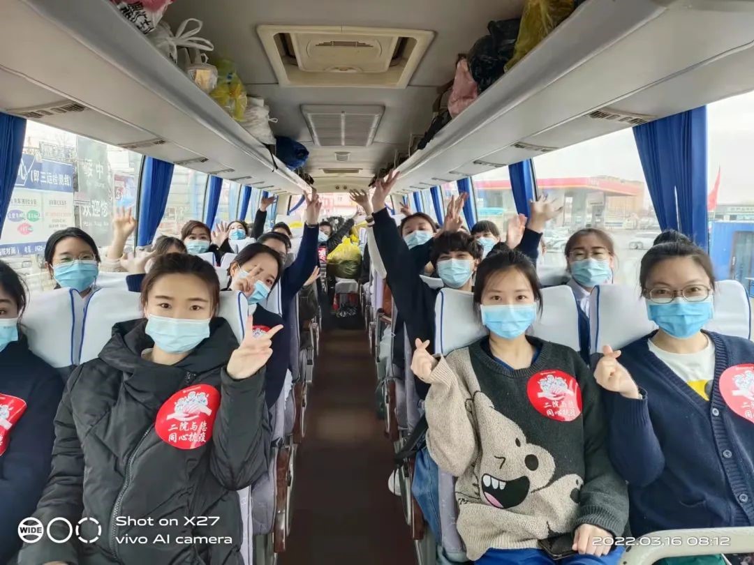 春暖花開(kāi)，英雄歸來(lái)！葫蘆島市第二人民醫(yī)院支援綏中醫(yī)療隊(duì)凱旋而歸~(圖2)