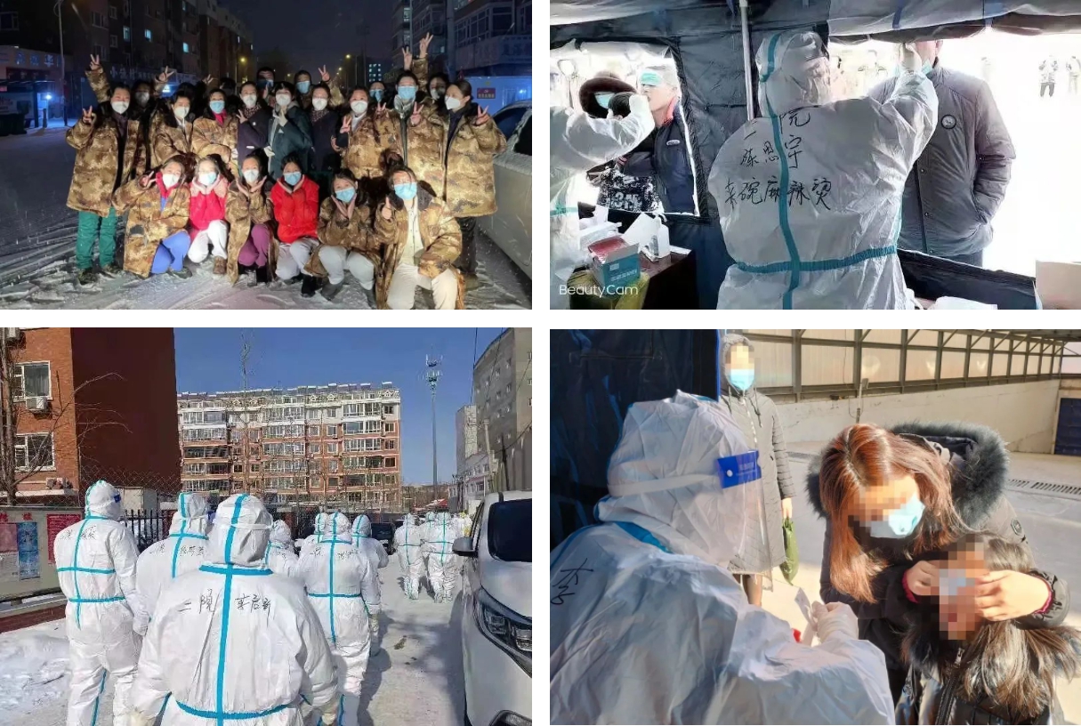 春暖花開(kāi)，英雄歸來(lái)！葫蘆島市第二人民醫(yī)院支援綏中醫(yī)療隊(duì)凱旋而歸~(圖16)