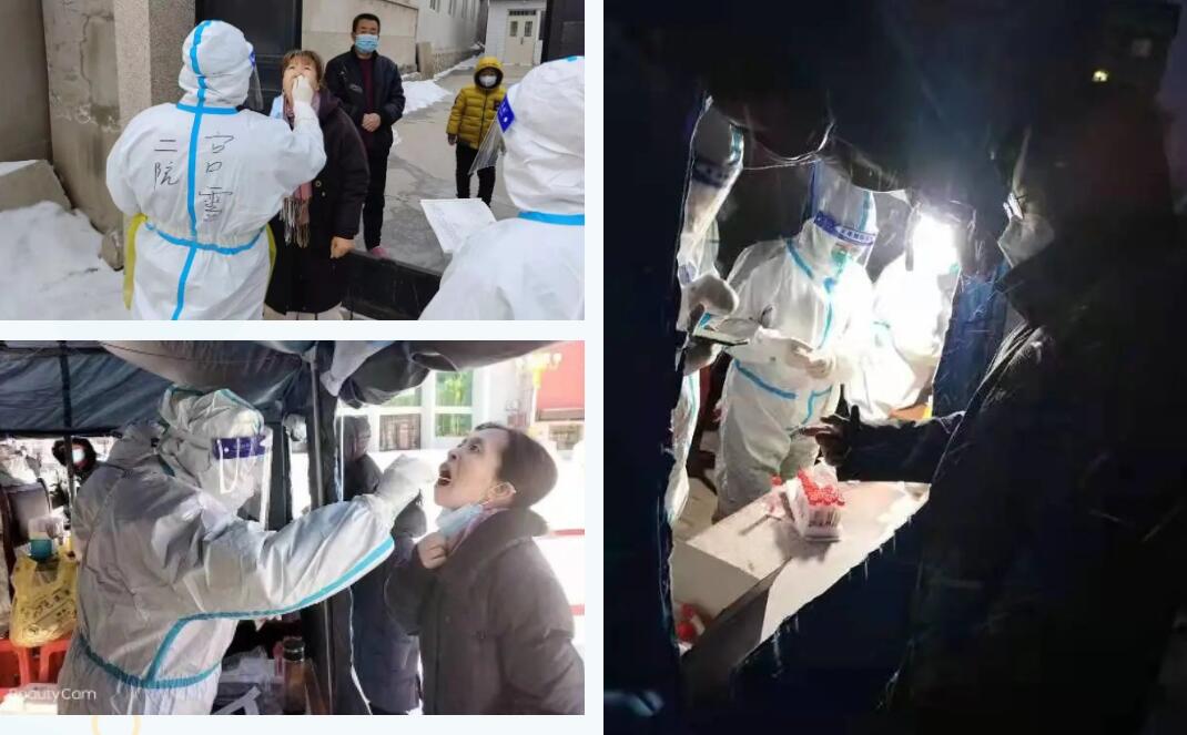 戰(zhàn)疫一線|6萬人次，市二院核酸采樣醫(yī)療隊支援綏中的第24天！(圖5)