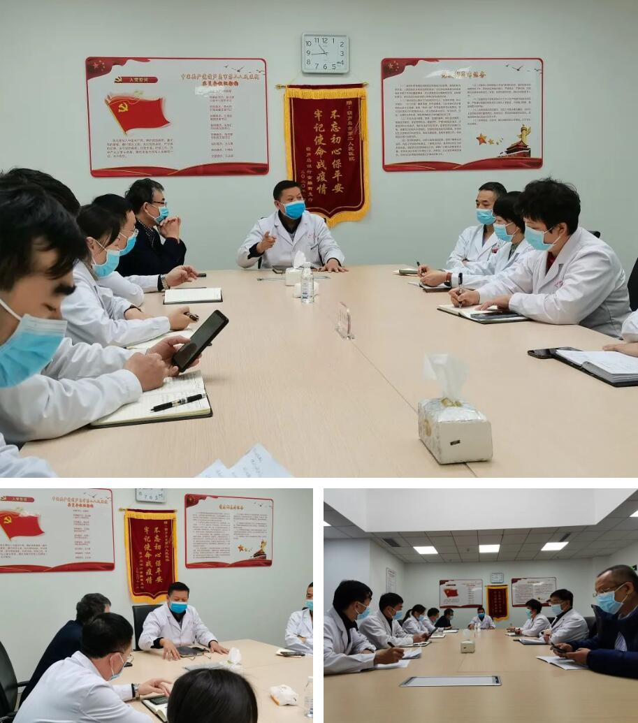 攜手同行，共克時(shí)艱！龍港國(guó)際醫(yī)療健康產(chǎn)業(yè)園凝聚抗疫“統(tǒng)戰(zhàn)力量”！(圖3)