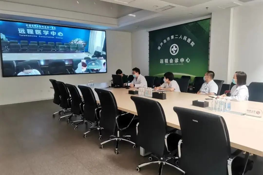 全省首家！中國醫(yī)科大學(xué)附屬第一醫(yī)院專家來“查房”，家門口享國內(nèi)優(yōu)質(zhì)醫(yī)療資源！(圖6)