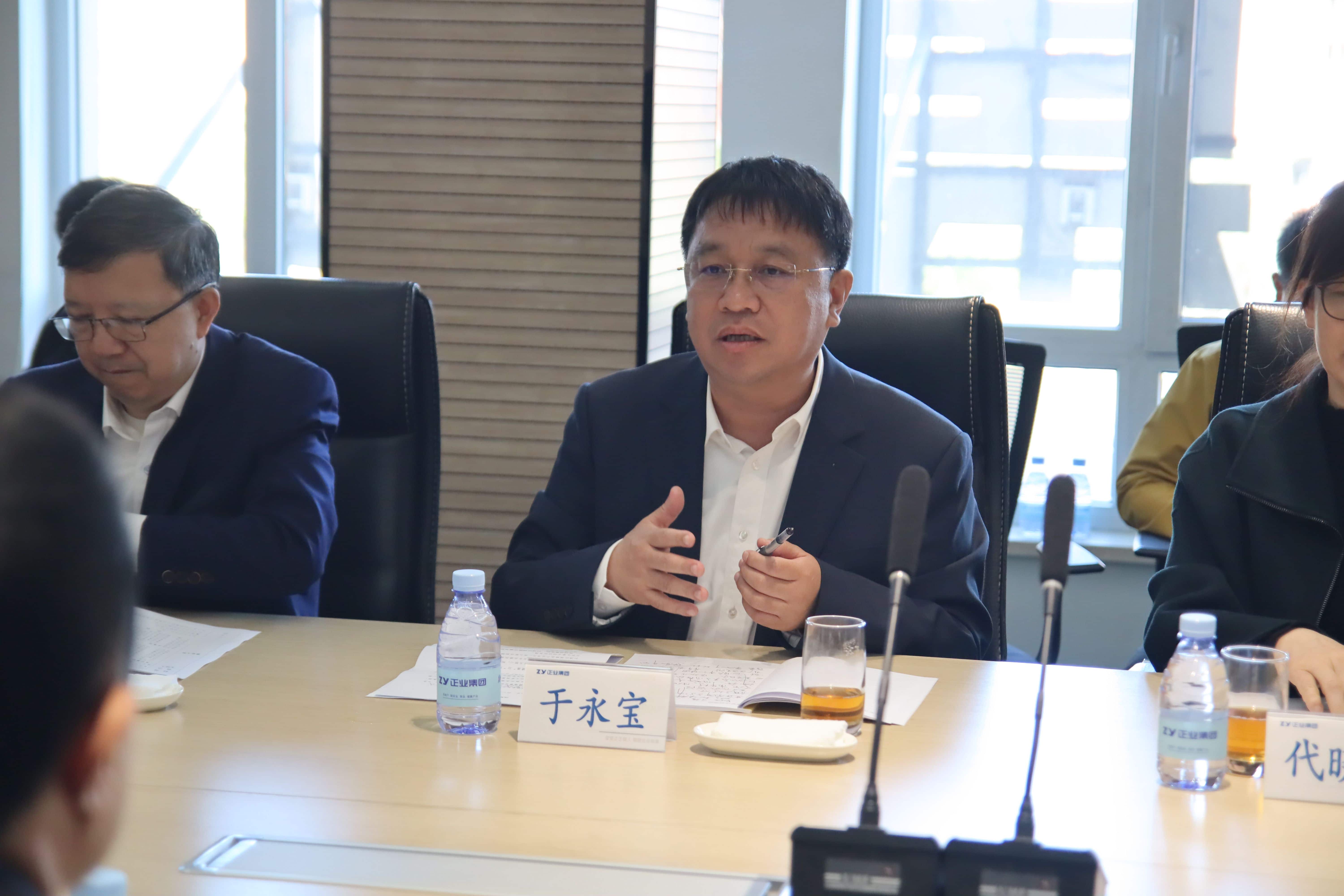 正業(yè)集團(tuán)與鳳凰醫(yī)療集團(tuán)攜手共筑醫(yī)療健康新未來(圖3) 正業(yè)集團(tuán)與鳳凰醫(yī)療集團(tuán)攜手共筑醫(yī)療健康新未來(圖3)