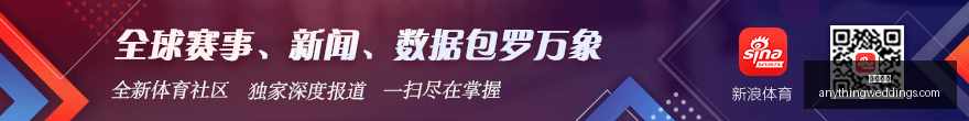 体育品牌电,竞馆落成,电竞爱好者,开云入口官网,开云体育,开云下载,开云代理,开云平台