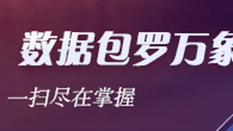最新签约-10合同黄蜂官方确认：侧翼科比斯图尔特被裁决定