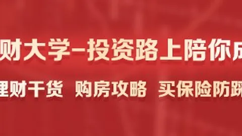 快船备战首战曝光八村，开云体育，塁上篮瞬间，加兰与泰伦卢同框大终极指南